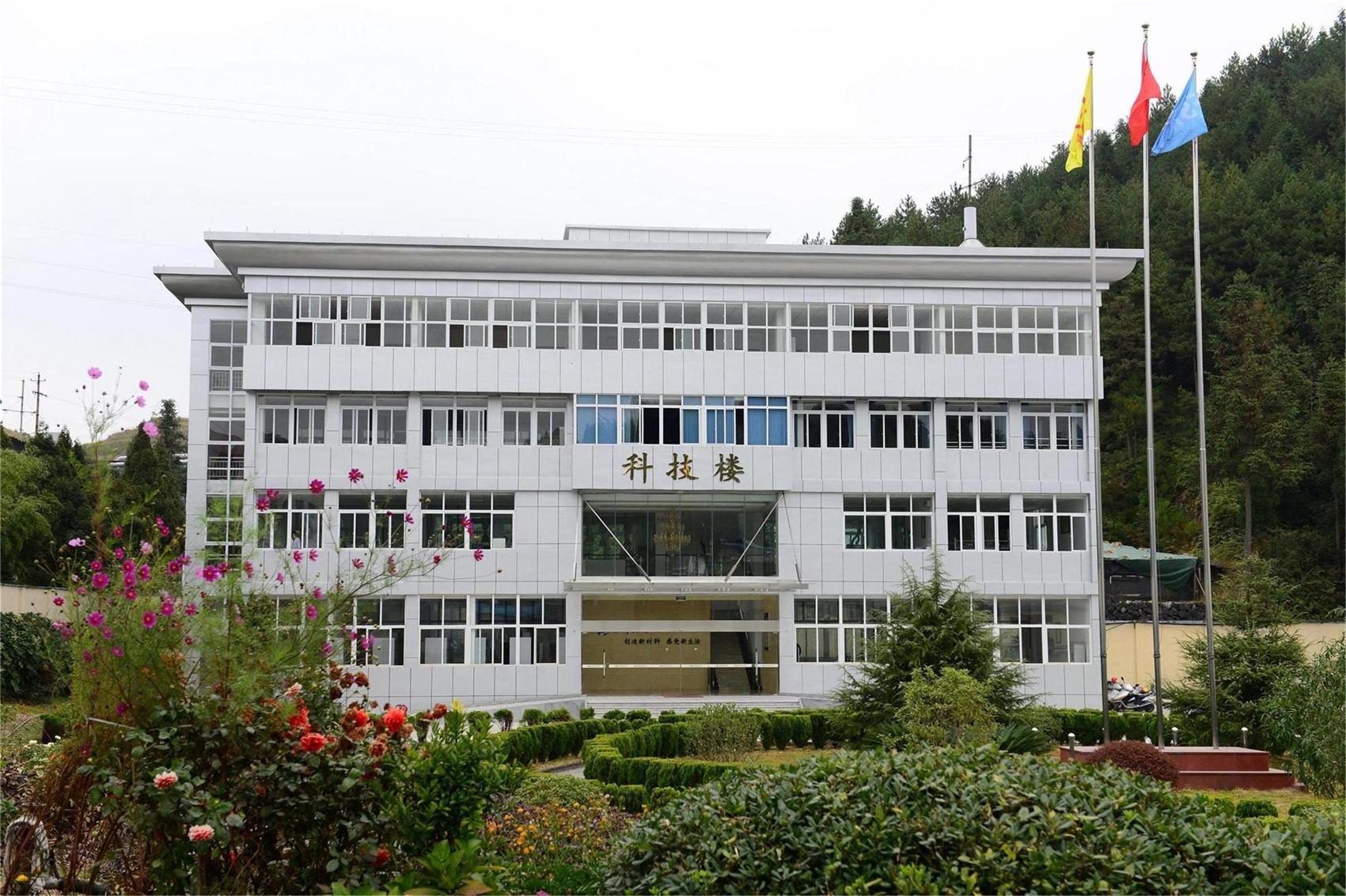 3 福建金年会新材料研究院有限公司.jpg 3 福建金年会新材料研究院有限公司.jpg