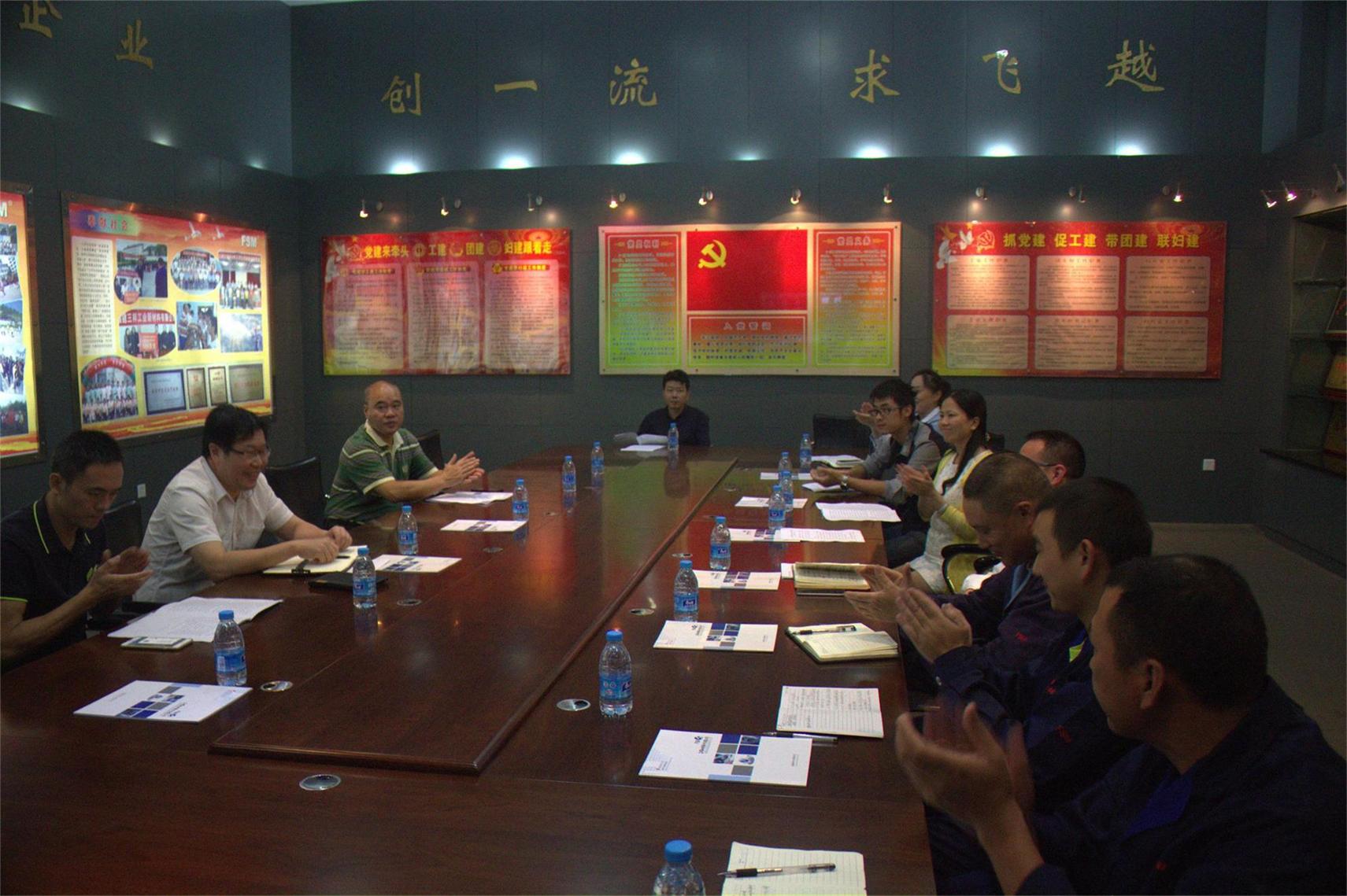 2016.9.20---邱树添 市委宣传部副部长，闽东日报社党组书记、社长到金年会调研-421d0a0b-4736-4257-9805-e7840fe74b7a.jpg