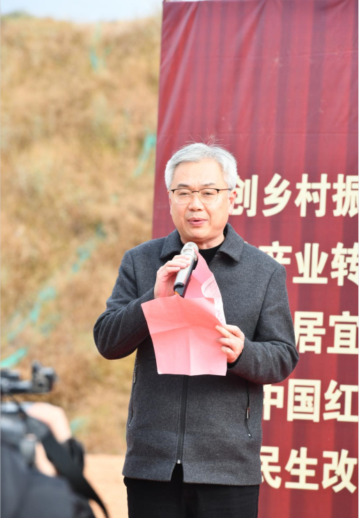 主持人讲话-2893d2fd-c2ca-4720-ba73-4f1e0630a8c7.png 主持人讲话-2893d2fd-c2ca-4720-ba73-4f1e0630a8c7.png