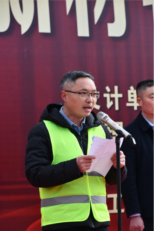 施工单位代表发言-6e6b47d6-ceaa-4a0e-8331-a720d3fe89c5.png 施工单位代表发言-6e6b47d6-ceaa-4a0e-8331-a720d3fe89c5.png