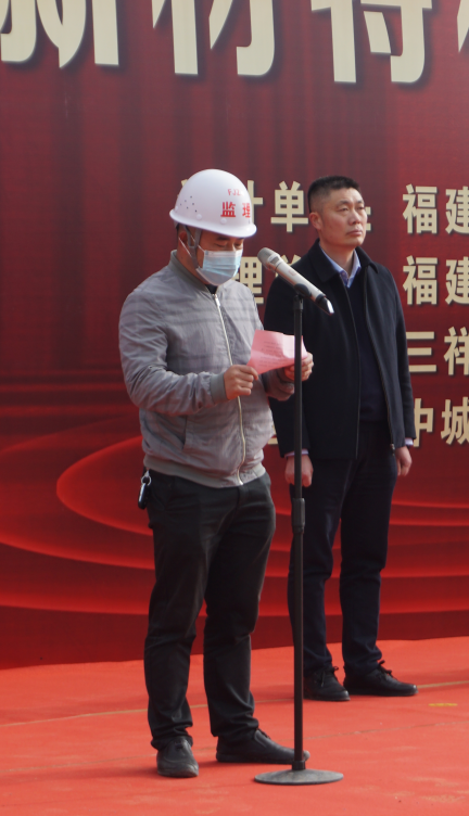 监理单位代表发言-e7fb6bd8-52c6-46a5-9fe7-505c69094b61.png 监理单位代表发言-e7fb6bd8-52c6-46a5-9fe7-505c69094b61.png