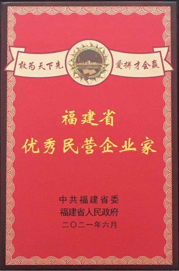 微信截图_20220818110209.jpg 微信截图_20220818110209.jpg