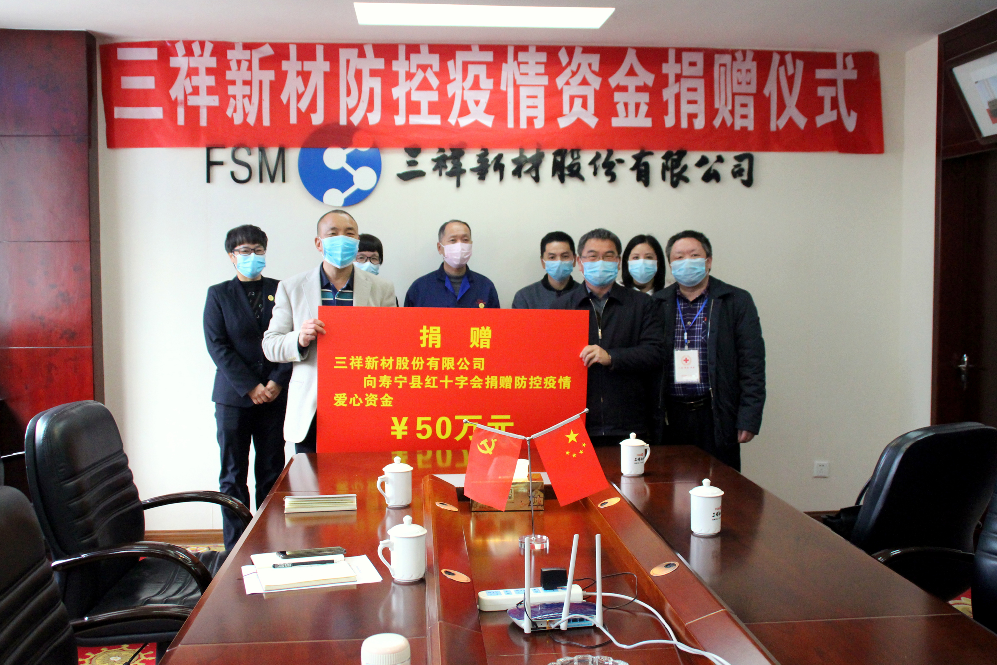 捐资-2cfaacfd-acd3-44dc-9e13-016b21c02dcb.jpg 捐资-2cfaacfd-acd3-44dc-9e13-016b21c02dcb.jpg