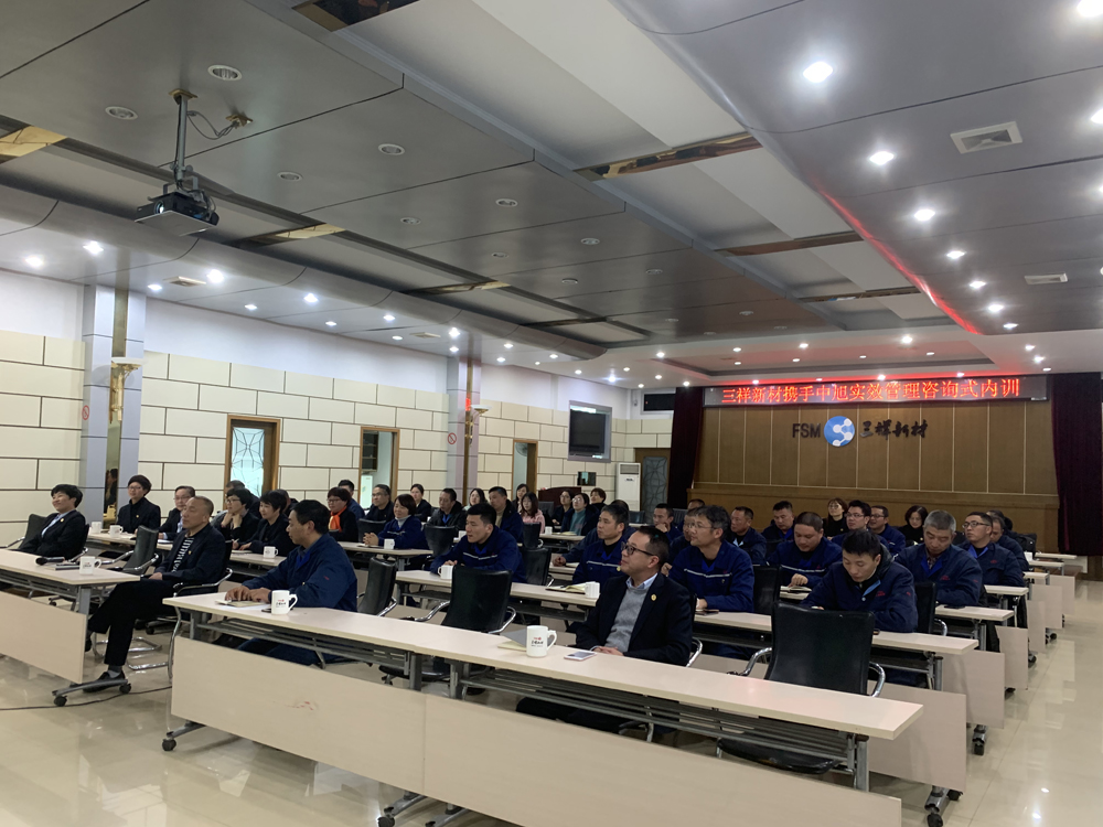 培训1-381da13d-4eae-486b-b322-4340417d7f7f.jpg 培训1-381da13d-4eae-486b-b322-4340417d7f7f.jpg