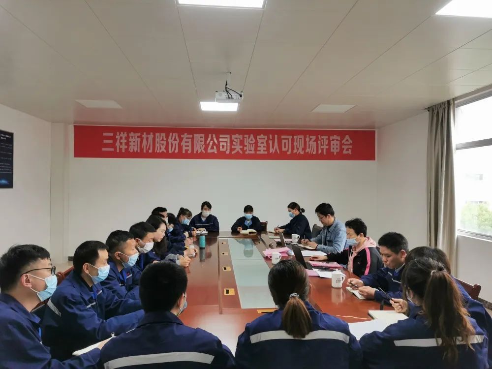 微信图片_20220822134201.jpg 微信图片_20220822134201.jpg