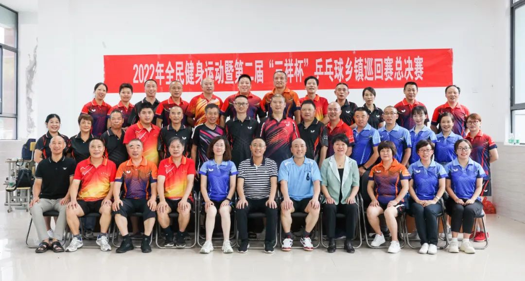 微信图片_20220916175920.jpg 微信图片_20220916175920.jpg