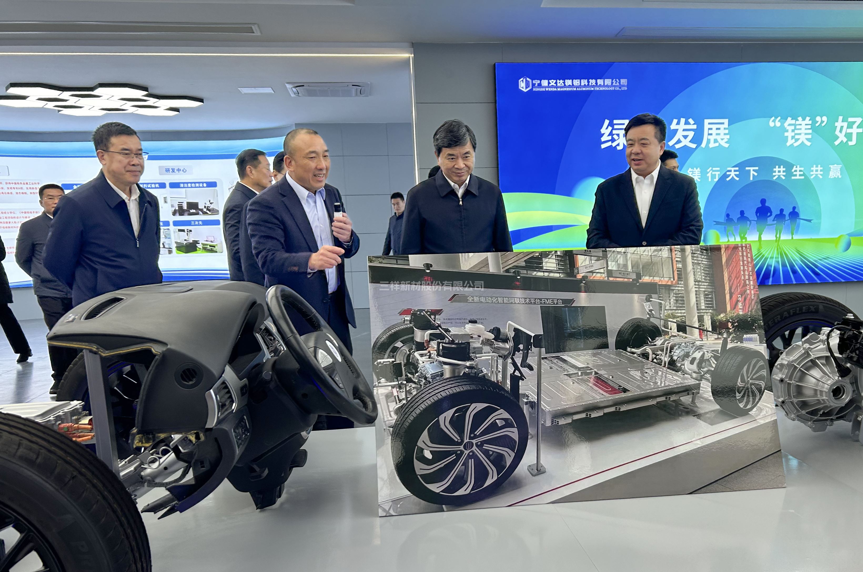 微信图片_20240614163605.jpg 微信图片_20240614163605.jpg